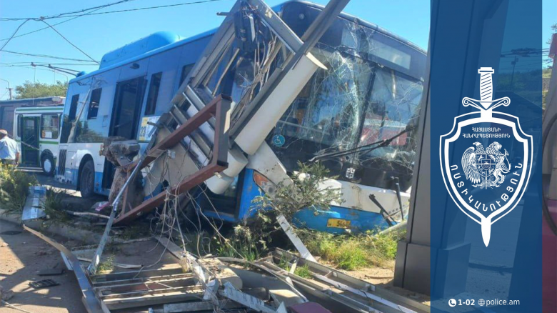 Ավտոբուսի վթարի հետևանքով տուժել են նաև անչափահասներ. նոր մանրամասներ