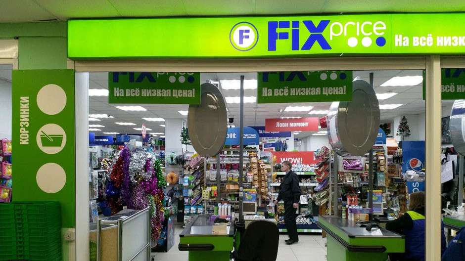 Fix Price has entered the Armenian market