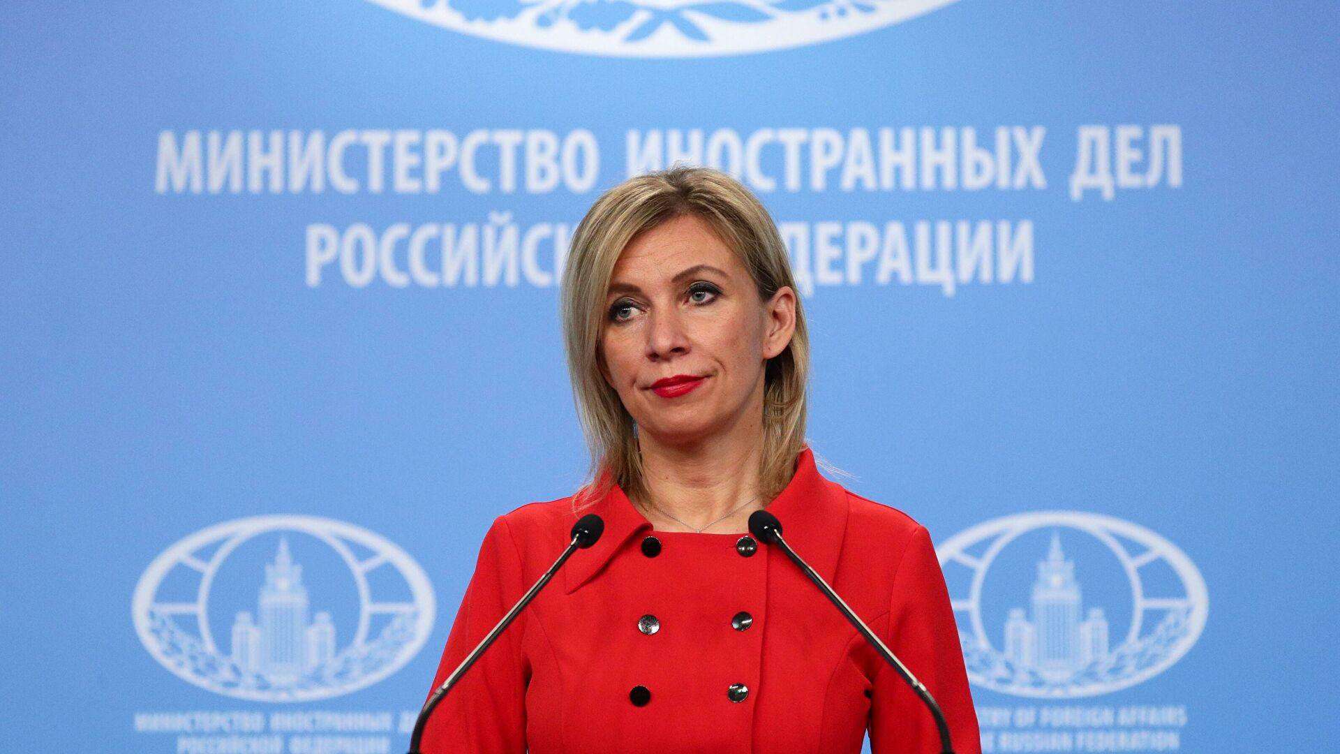 «Եռակողմ հայտարարություններն ուժի մեջ են». Զախարովա