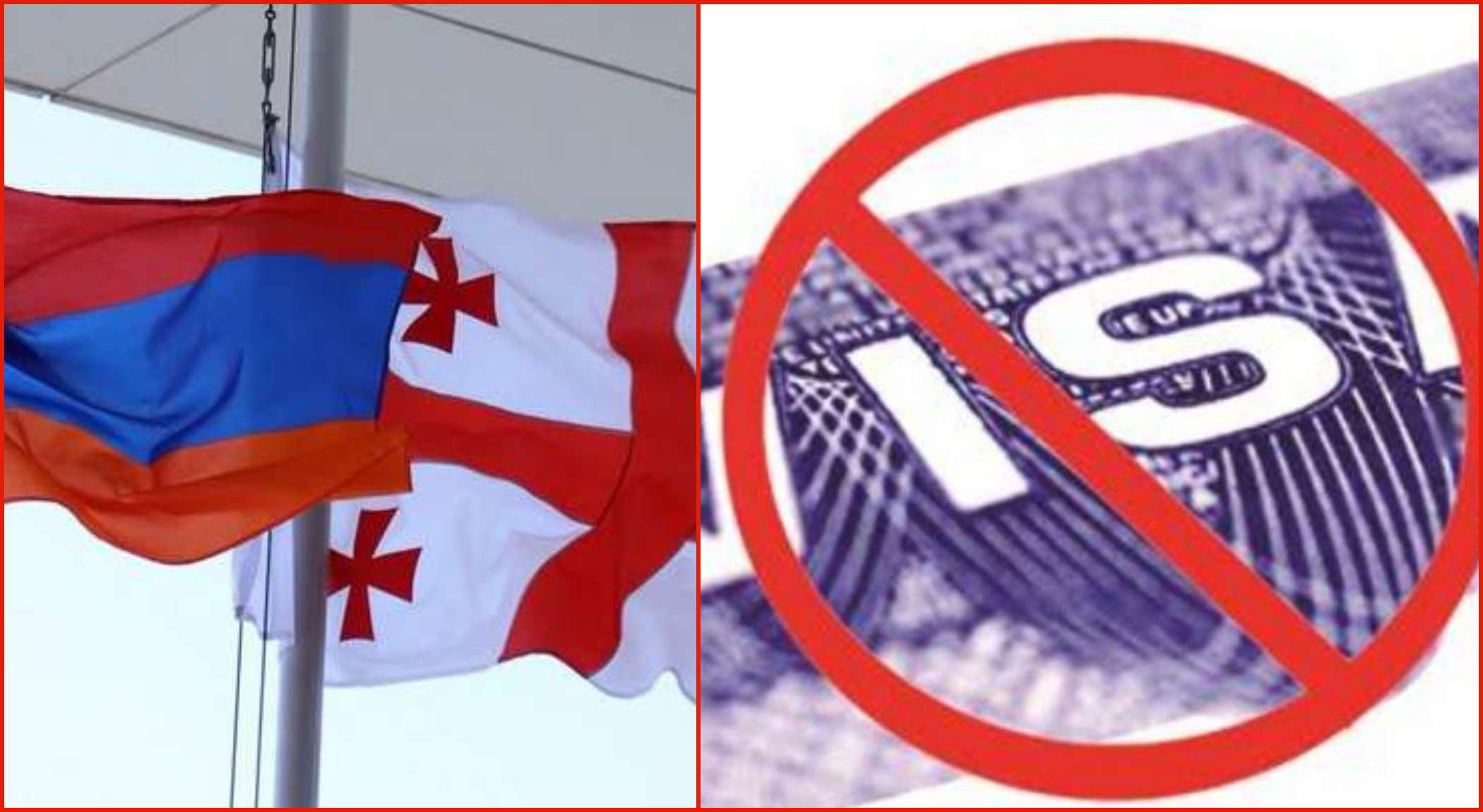 The agreement on visa-free travel for citizens of Armenia and Georgia has not yet entered into force