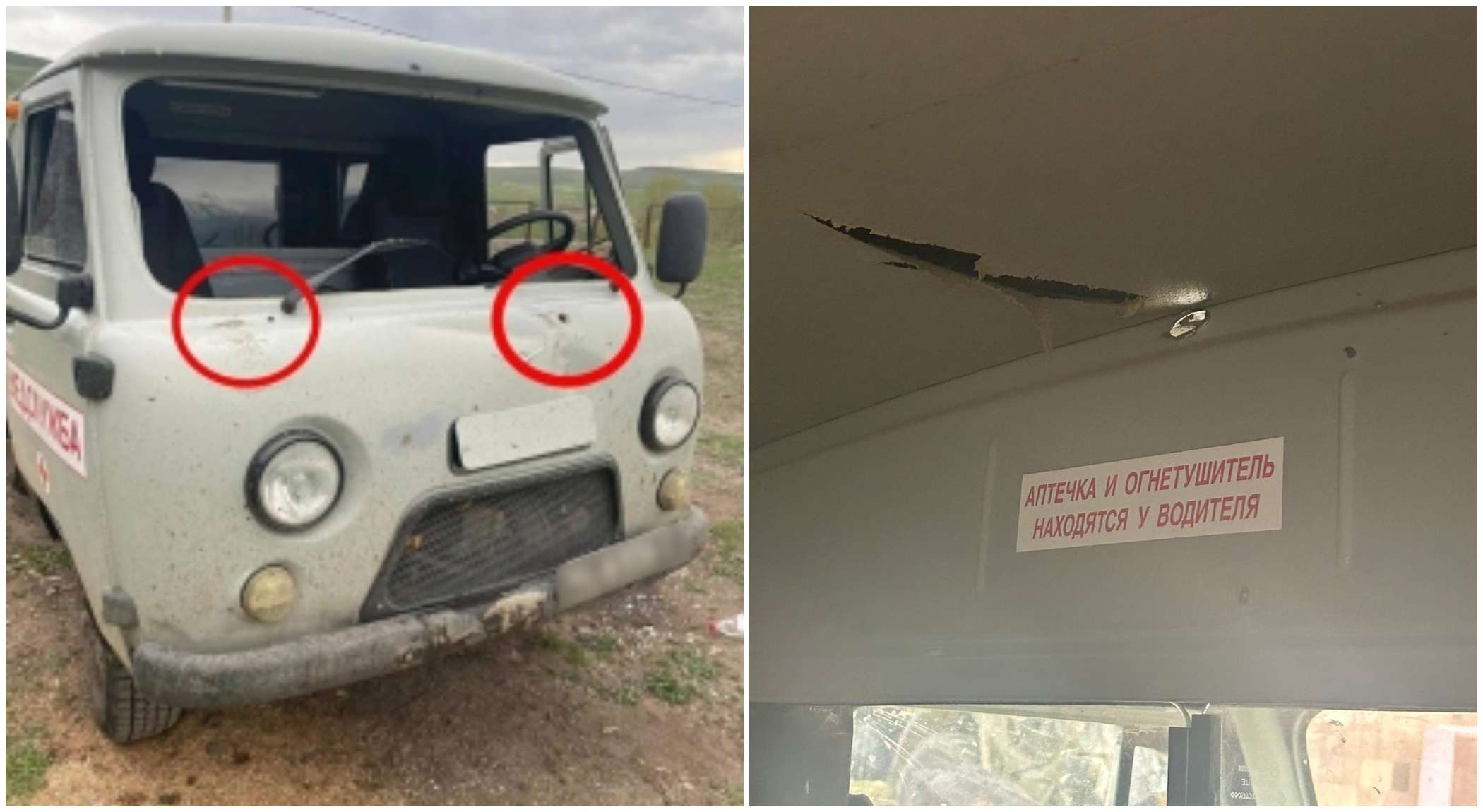As a result of the enemy's firing, one soldier was killed and another was injured. criminal proceedings have been initiated