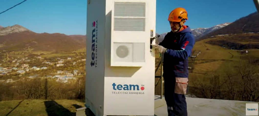 Երևանի Էրեբունի թաղամասում գործարկվել է 5G ցանցը