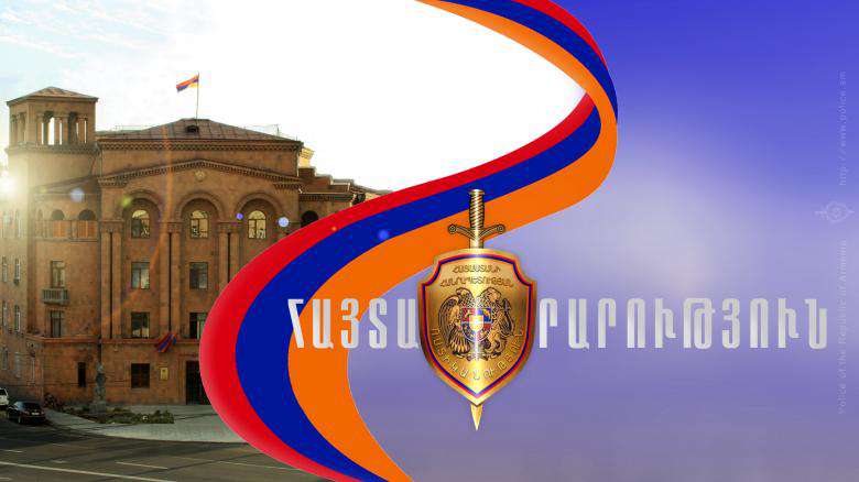 Ակցիայի վայրում ձերբակալված անձի մոտ եղել է դանակ․ Ոստիկանություն