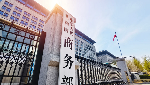 China imposes tariffs of up to 74.9% on US, EU, Japan and Taiwan