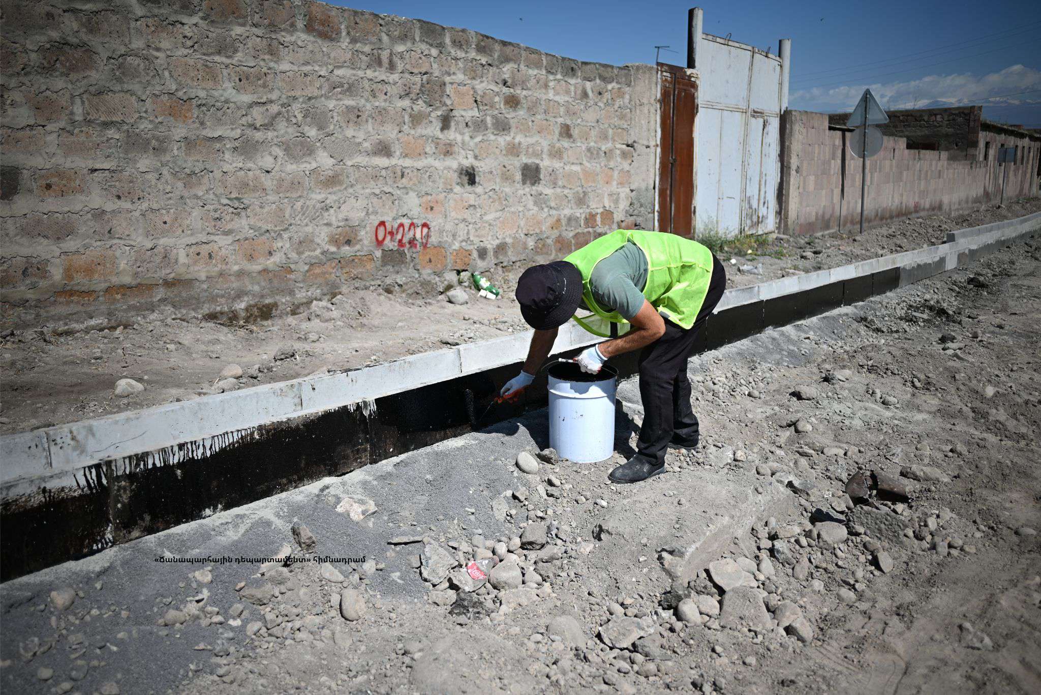 Հիմնանորոգվում է «Զվարթնոց» թաղամասից դեպի Մասիս տանող ճանապարհը