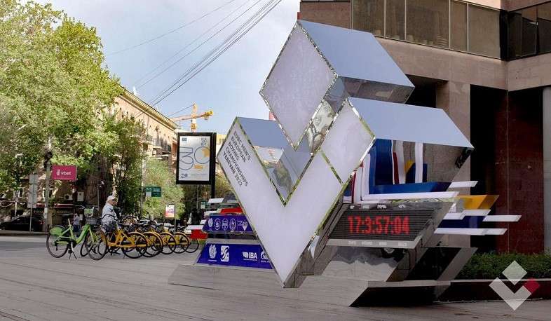 Ժամը 21:00-ին հայացքն ուղղեք դեպի Մարզահամերգային համալիր, երկնքում Ձեզ անակնկալ է սպասվում. Արայիկ Հարությունյան