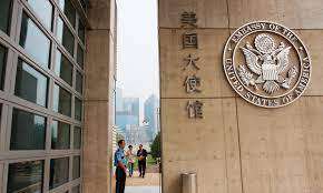 China has appointed a new ambassador to the United States