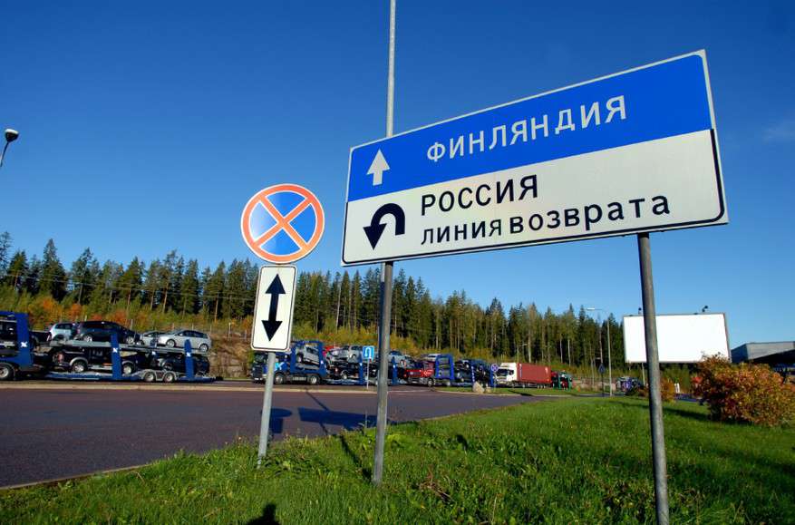 Ռուսաստանը 100 մլրդ ռուբլի է ծախսել սահմանային անցակետերի արդիականացման վրա