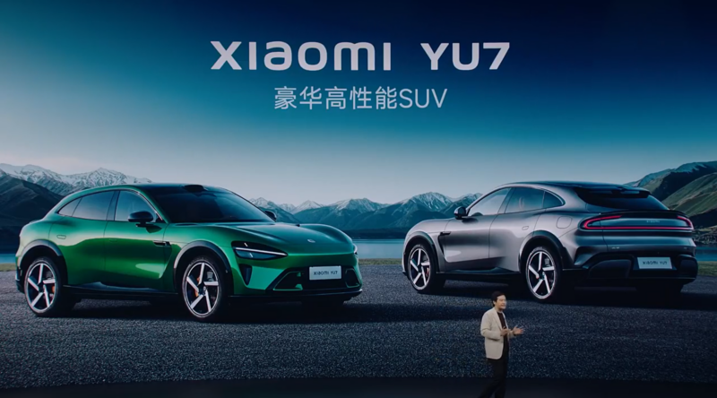 Xiaomi has introduced its first electric crossover, the YU7 (PHOTOS)