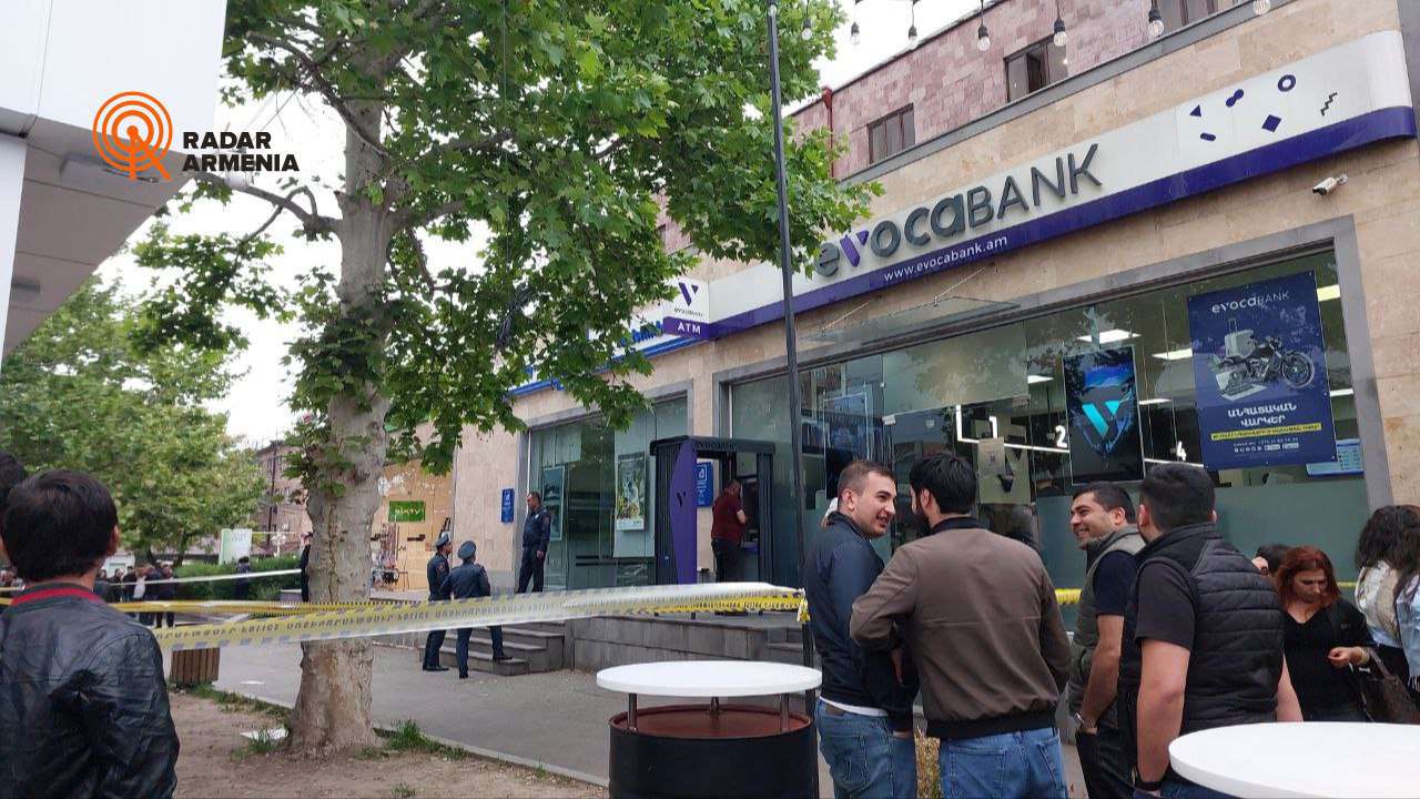 «Արդշինբանկի» մասնաճյուղ մտած տղամարդուն ոստիկանները վնասազերծել են