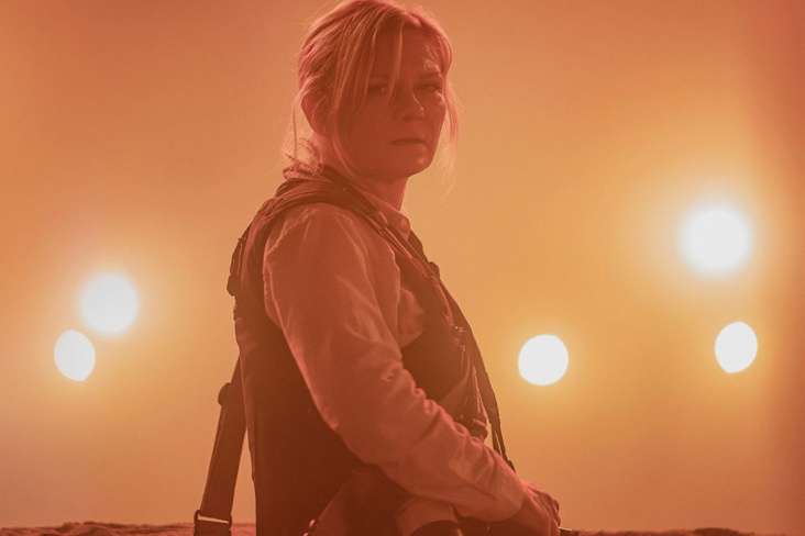 "Fall of an Empire" is now available to watch online