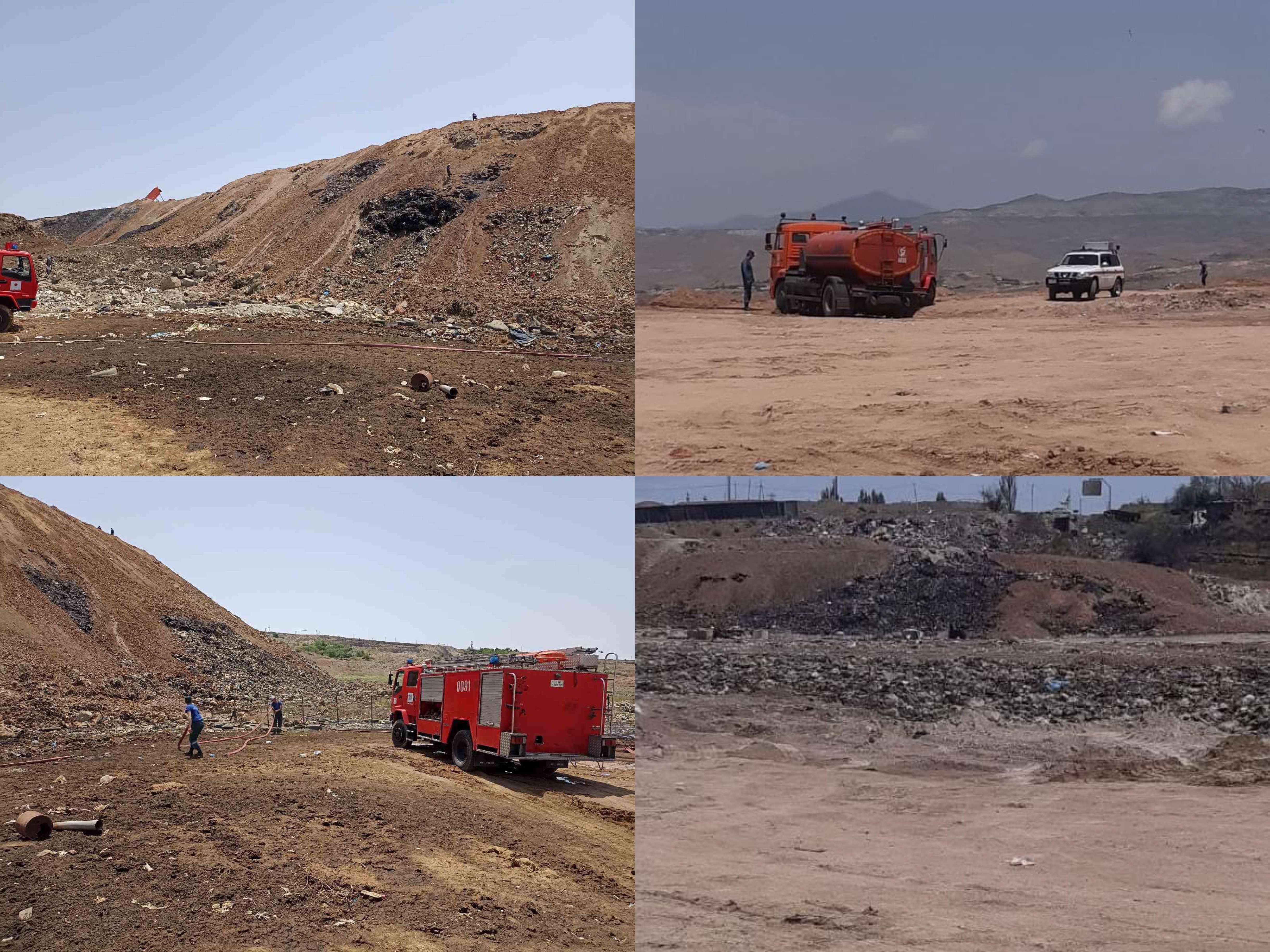 Пожар, вспыхнувший на Нубарашенской свалке, потушен. Министерство внутренних дел