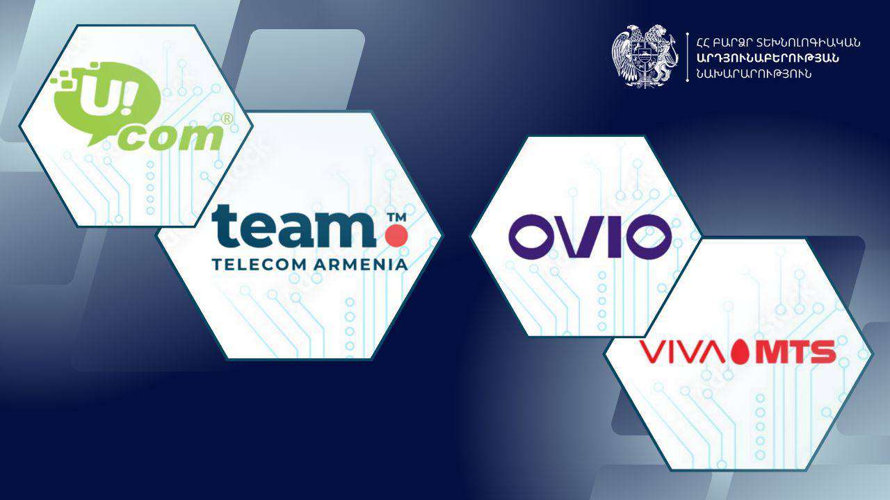 Team Telecom Armenia - բոլոր բջջային կայանների աշխատանքը վերականգնվել է