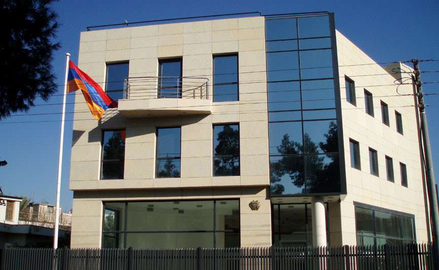 МИД Кипра выразило поддержку Армении