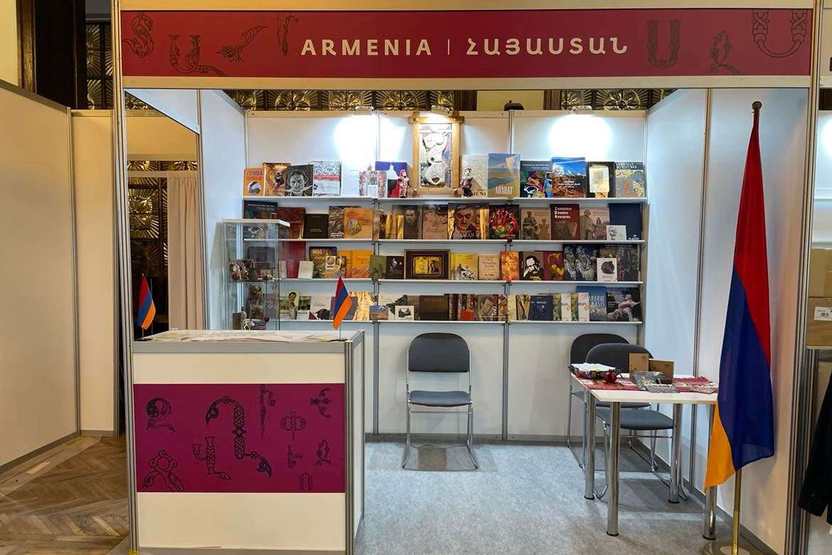 Վարշավայի գրքի տոնավաճառում Հայաստանը ներկայացված է առանձին տաղավարով