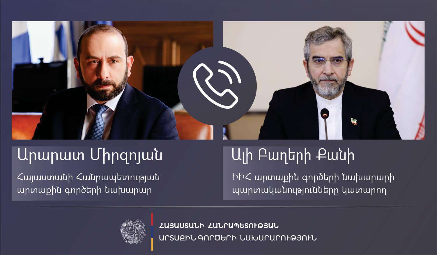 "Iran is committed to playing an effective role in maintaining security and stability in the Caucasus." Bagheri