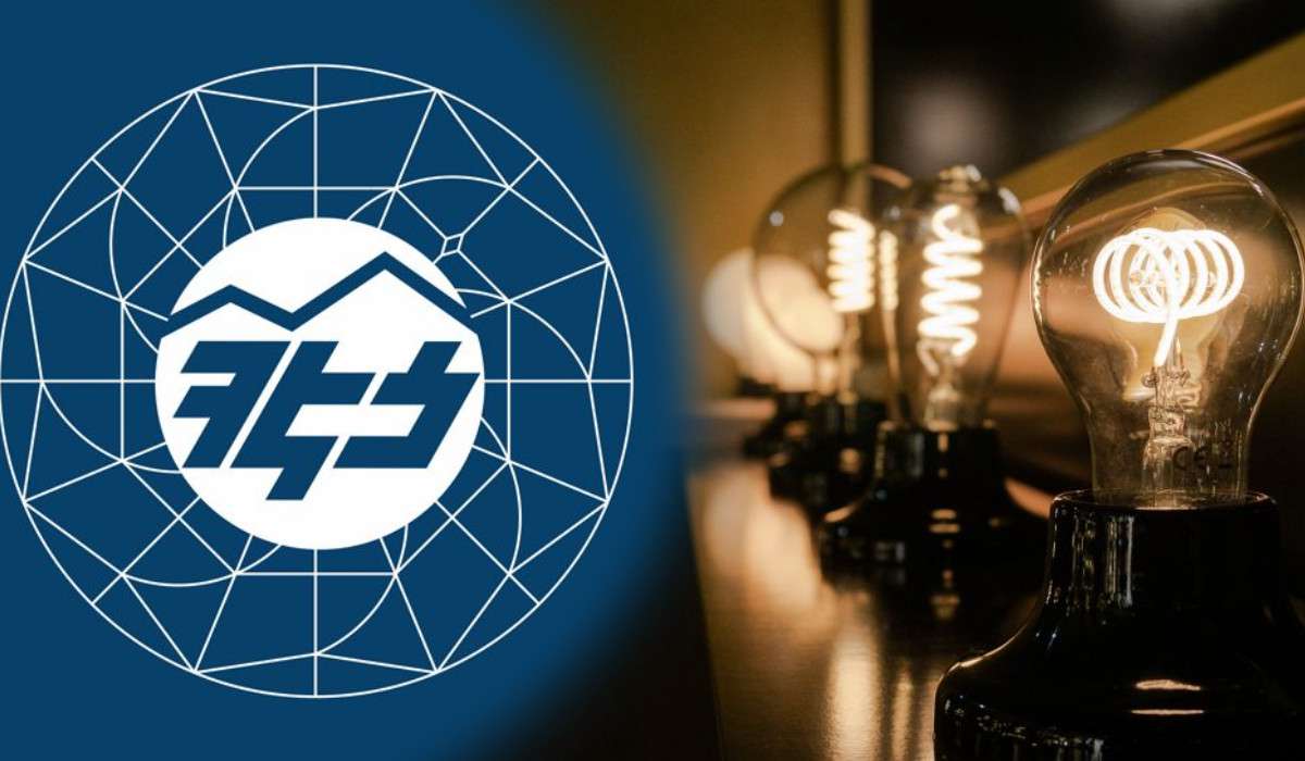 Տեղի է ունեցել էլեկտրահաղորդման գծերի անջատում Իրանի էներգահամակարգից․ ՀԷՑ