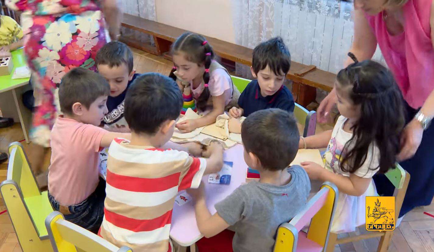 Երևանի քաղաքապետարանը թվով 162 մանկապարտեզի համար ձեռք է բերել շուրջ 30 մլն դրամի նվերներ