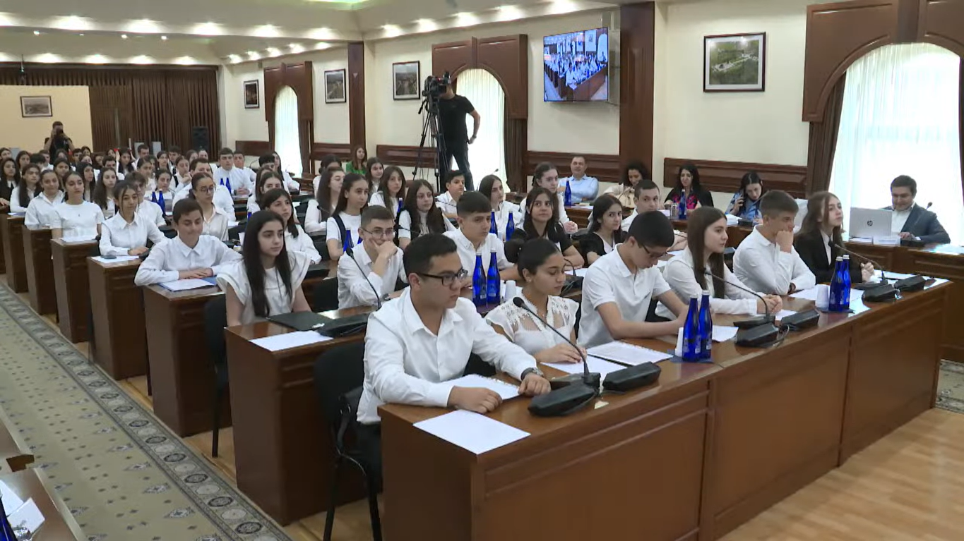 «Դպրոցական ավագանու» նիստ (ՈՒՂԻՂ)