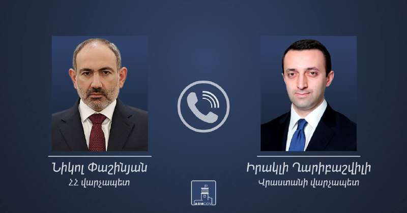 Состоялся телефонный разговор премьер-министров Армении и Грузии
