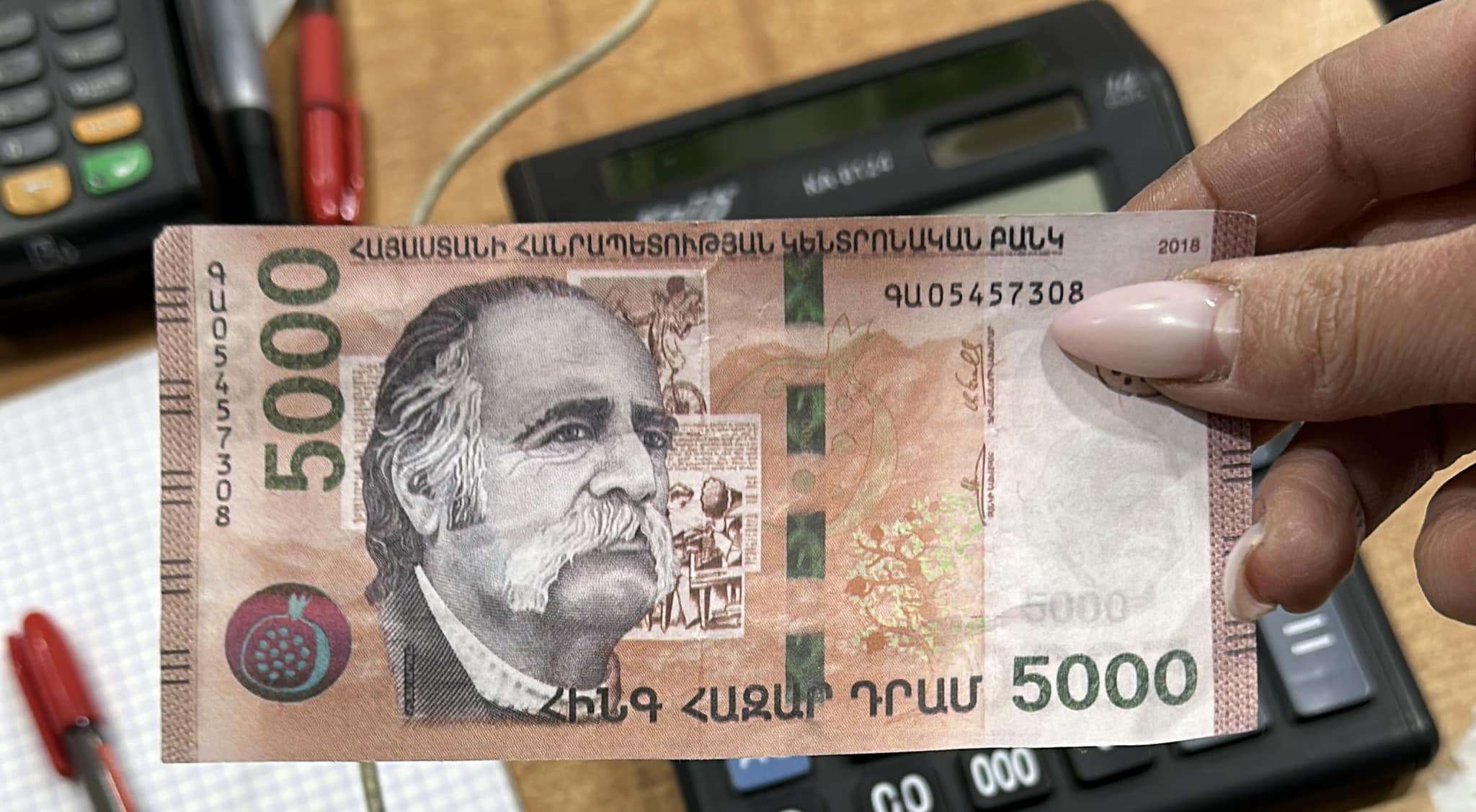 Գեղարքունիքի 19-ամյա բնակիչը կեղծ թղթադրամ է իրացրել