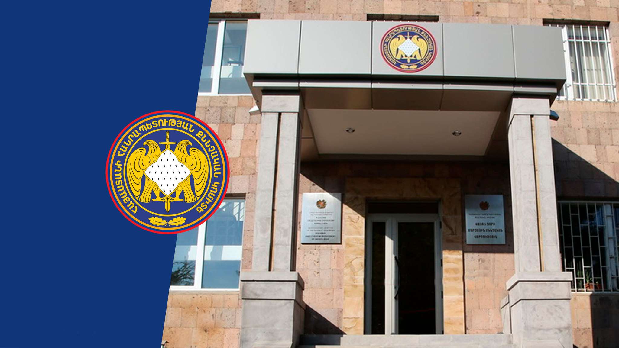Բողոքի ակցիայի 19-ամյա մասնակիցը կալանավորվել է ոստիկանի նկատմամբ բռնության համար