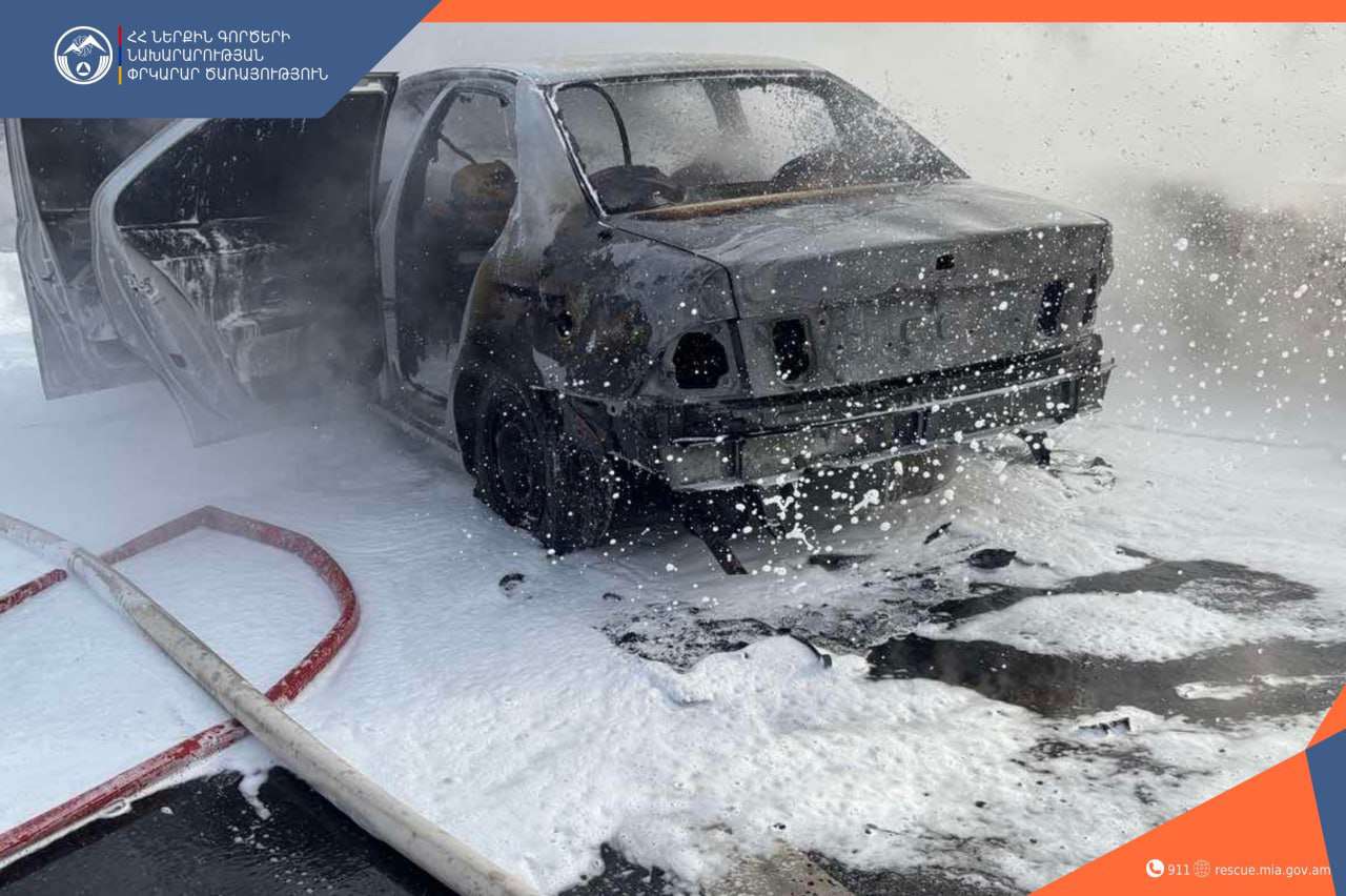 Արտաշատ-Երևան ավտոճանապարահին մեքենա է այրվել