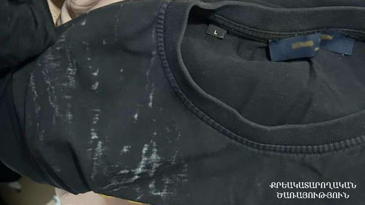 Կալանավորվածին փոխանցված վերնազգեստի վրա հայտնաբերել են թմրանյութի նմանվող հետքեր