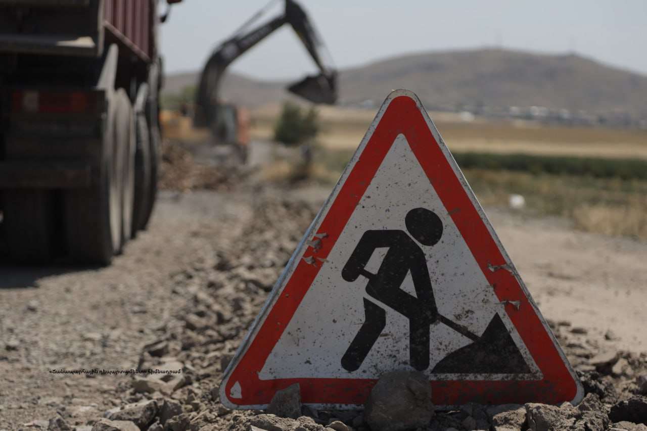13 ժամով կփակվի Երևան-Սևան ավտոճանապարհի աջ երթևեկելի գոտու մի հատվածը
