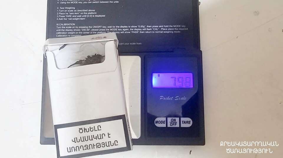 Կանխվել է կալանավորված նույն անձին թմրամիջոց փոխանցելու երկրորդ դեպքը