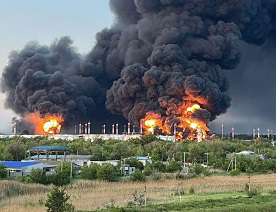 Airports in three Russian regions have been attacked
