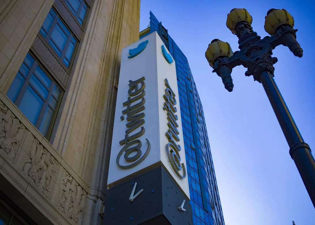 Տեխասի դատախազությունը հետաքննում է Twitter-ը