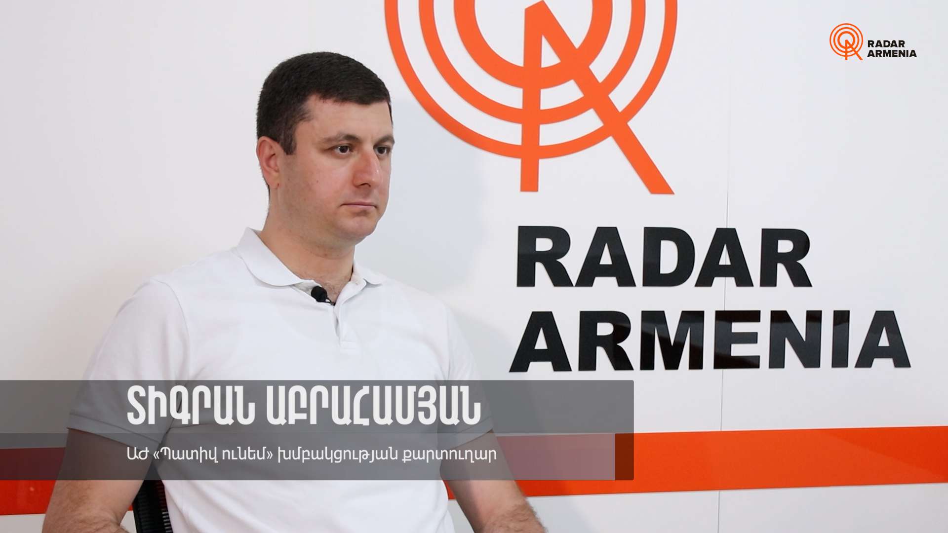 "Artsakh is the gate. if they break it and enter, the way will be opened to Syunik;" Tigran Abrahamyan (VIDEO)