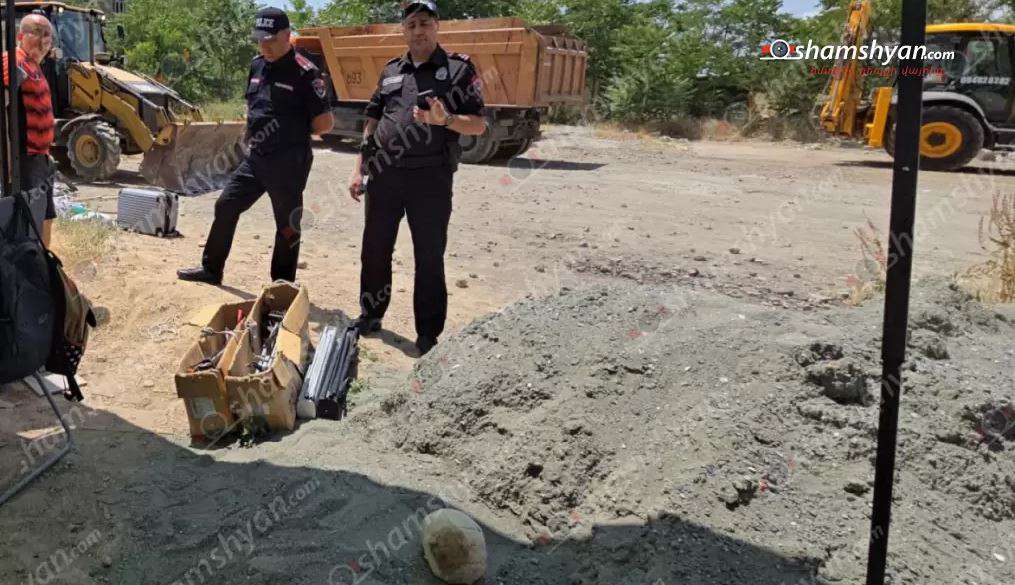 Երևանում շաբաթօրյակի ժամանակ հայտնաբերվել է մարդու գանգ