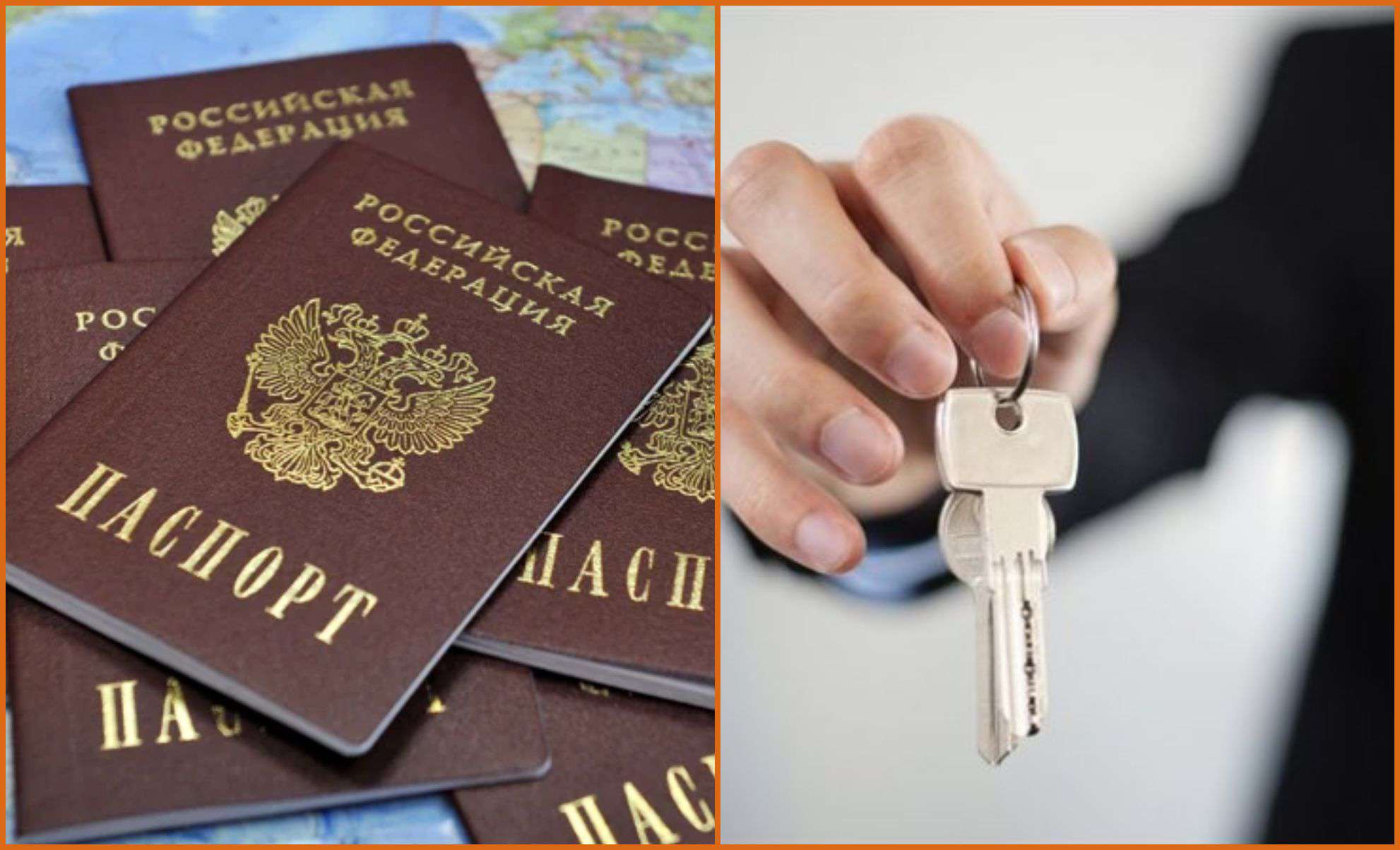 Граждане России покупают квартиры в Армении