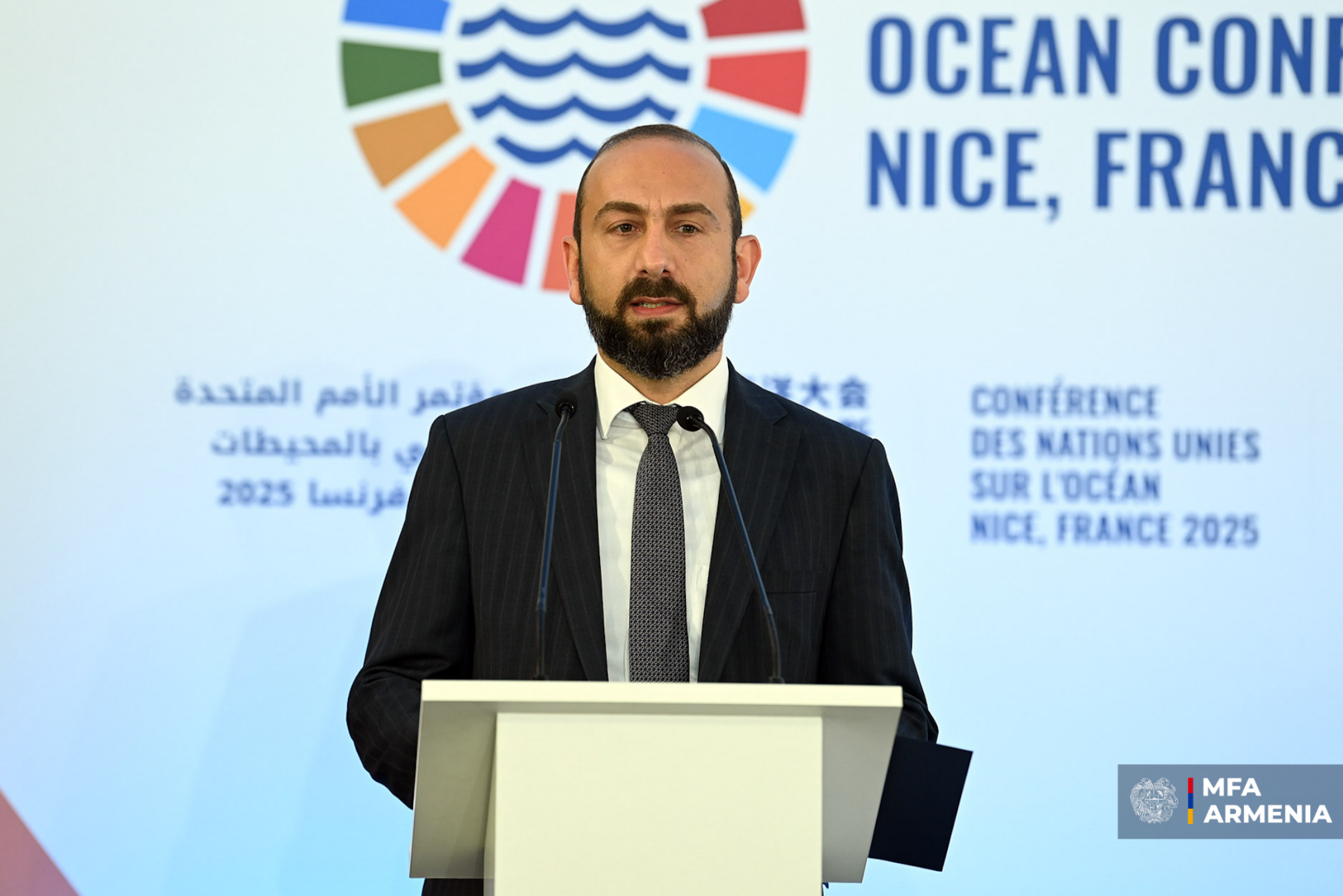 COP17, to be held in Armenia, will be an important milestone. Mirzoyan