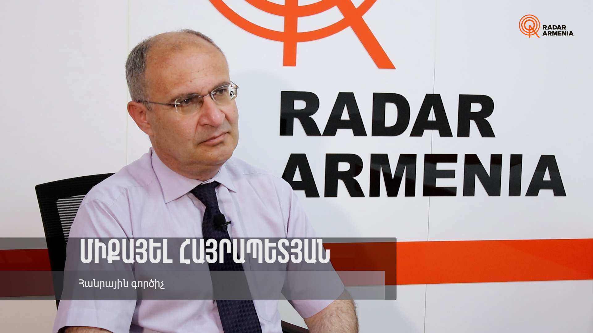 «Если нам кажется, что Шуши принадлежит Азербайджану, то мы глубоко ошибаемся. Шуши принадлежит Турции». Микаэл Айрапетян (ВИДЕО)