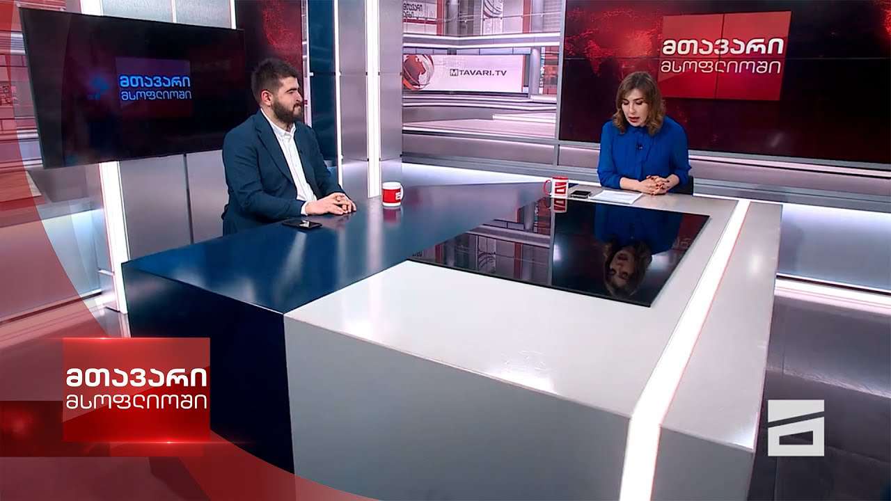 Georgia can restore diplomatic relations with Russia