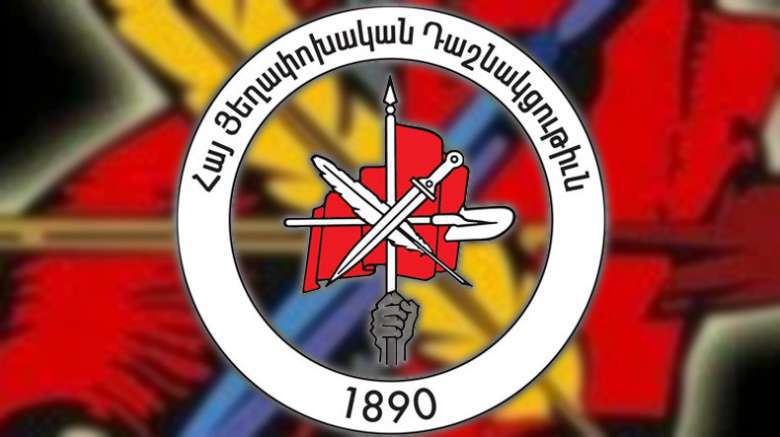 Верховное Собрание АРФД призвало к всеармянской мобилизации