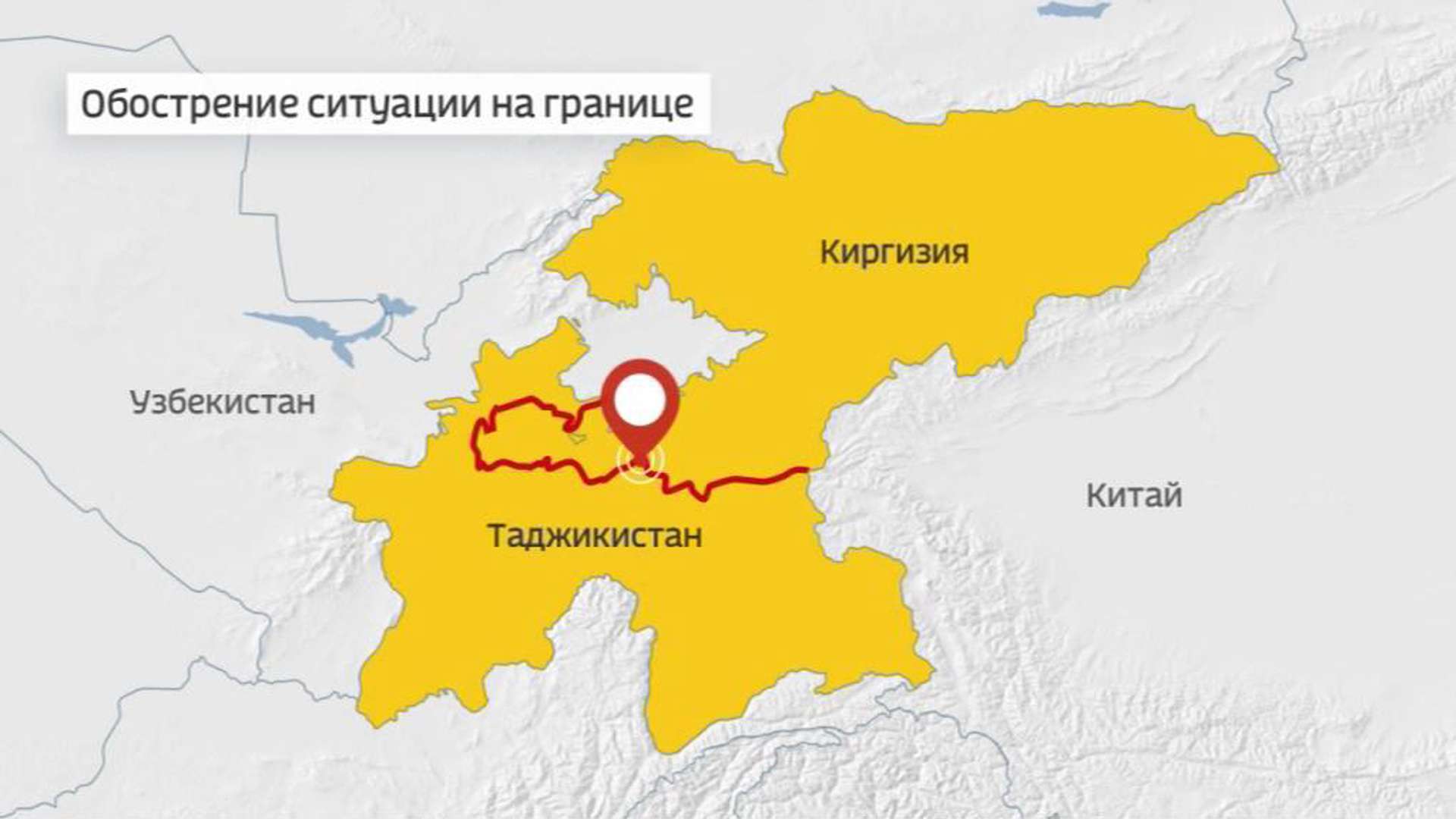 Kyrgyzstan and Tajikistan have agreed to speed up the border dispute settlement process