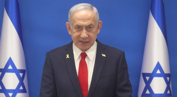 Netanyahu appealed to the Iranians