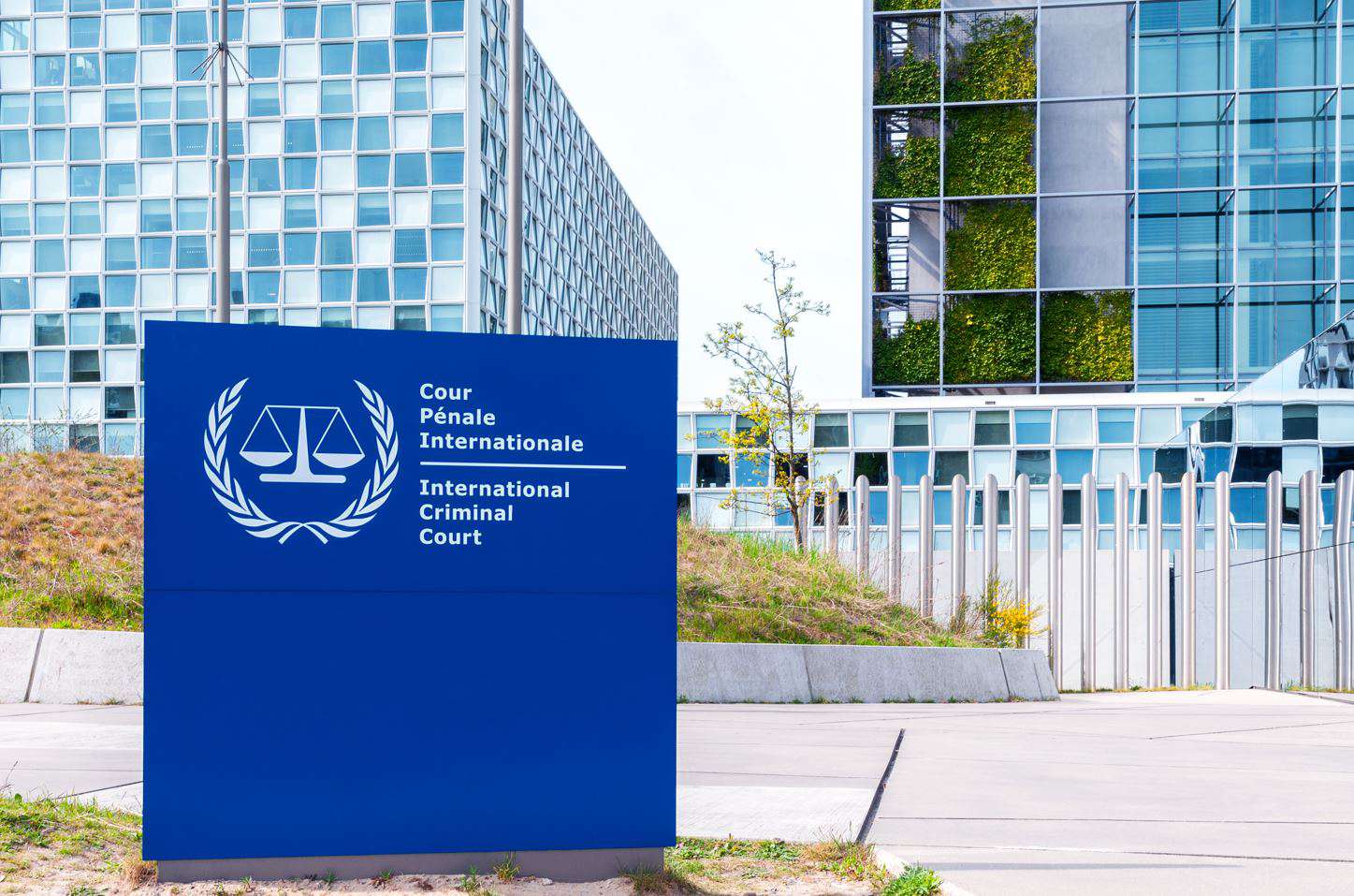 The International Court of Justice reaffirmed its decision of February 22, 2023
