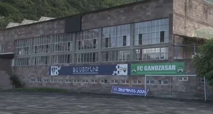 «Կապանի ֆուտբոլային մարզադաշտը  կվերակառուցվի». վարչապետ