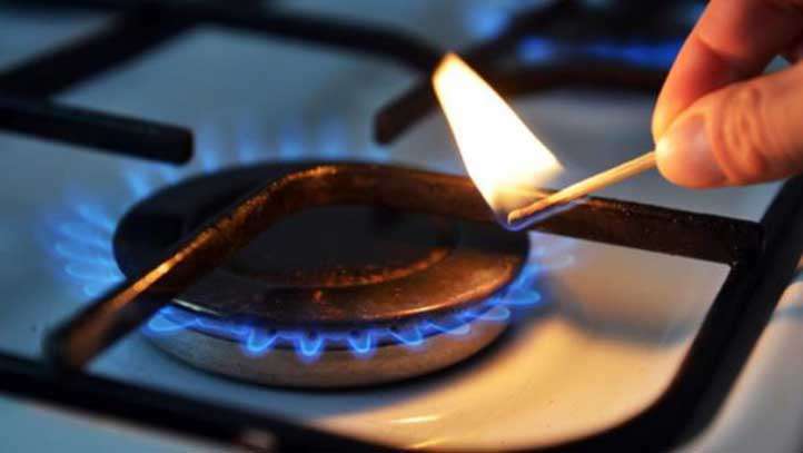 Գազամատակարարումը կդադարեցվի