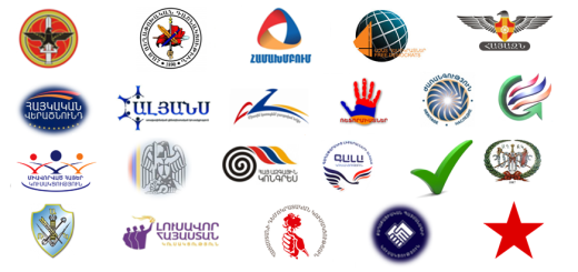 Հայաստանում 117 կուսակցութուն է գրանցված