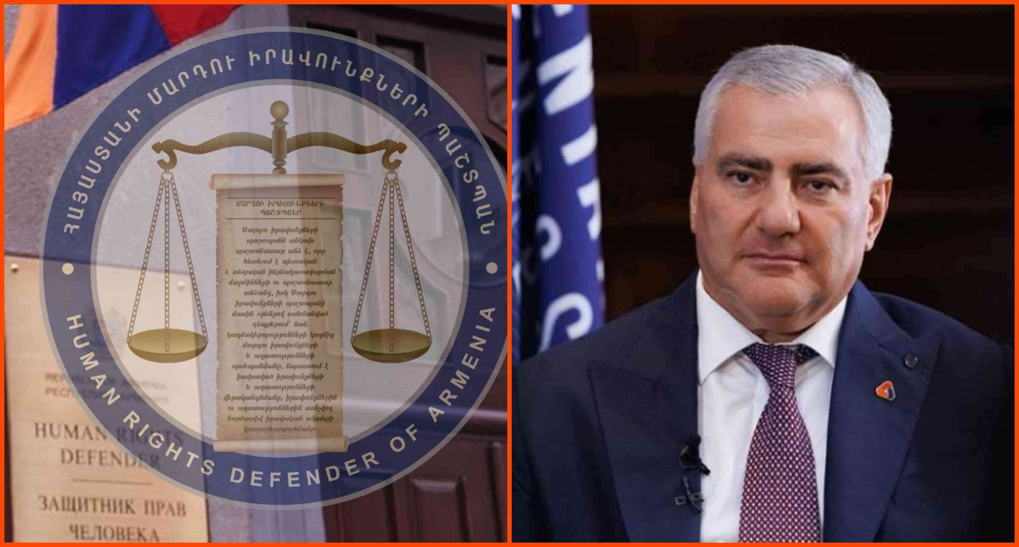 ՄԻՊ ներկայացուցիչները տեսակցել են Սամվել Կարապետյանին