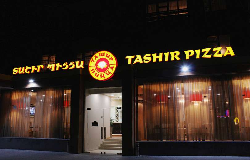 «Պիցցա Տաշիր» ՍՊԸ-ն ինքն է դիմել սննդի կետերում ստուգումներ իրականացնելու համար. ՍԱՏՄ