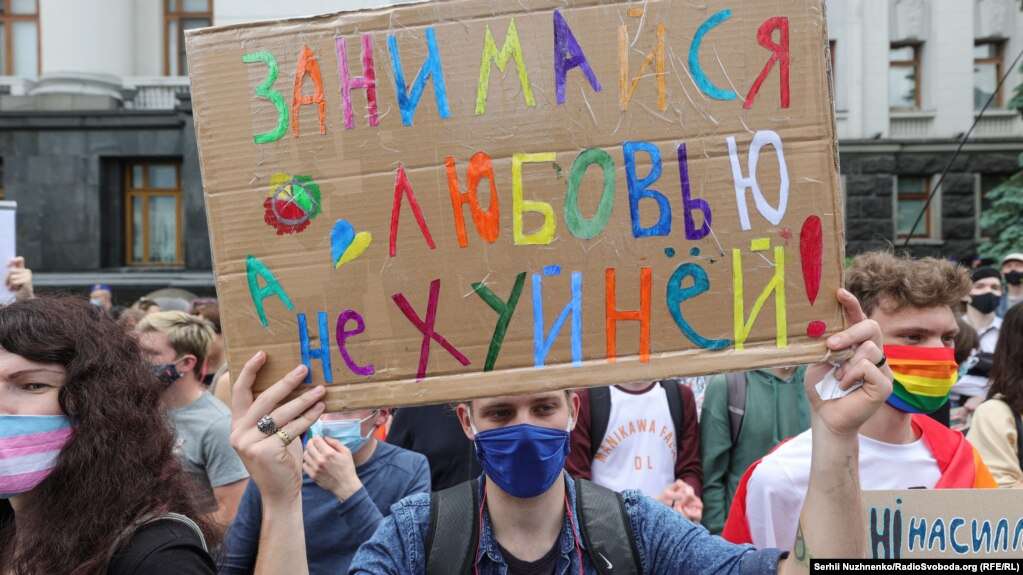 Էստոնիան օրինականացրել է նույնասեռականների ամուսնությունը