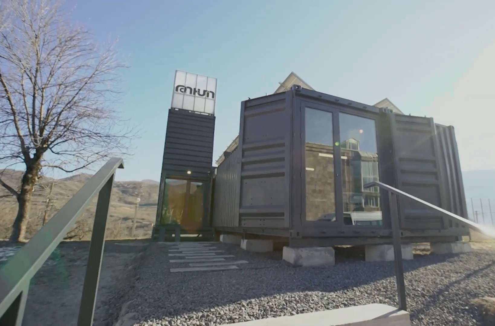 Եղեգնաձորում «Թումո տուփ» կհիմնվի