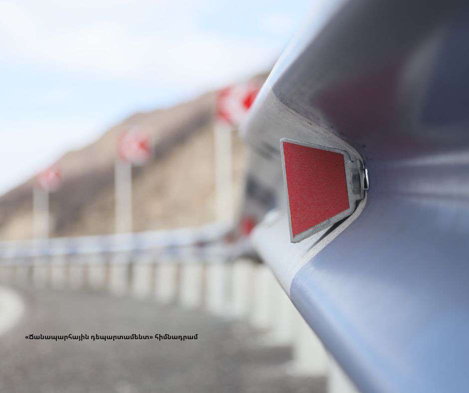 Քանդել են ավտոճանապարհի կողային արգելապատնեշները